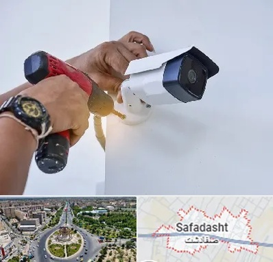 نصاب دوربین مدار بسته در صفادشت