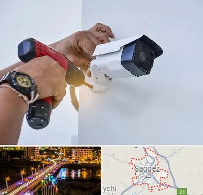 نصاب دوربین مدار بسته در سقز