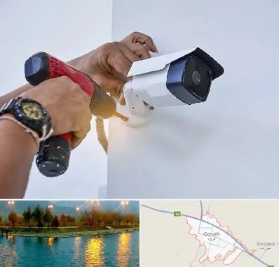 نصاب دوربین مدار بسته در قروه