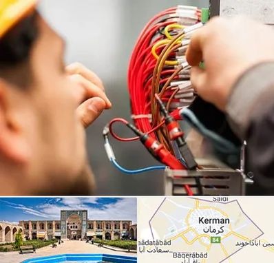 سیم کشی تلفن در کرمان