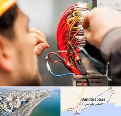 سیم کشی تلفن در بندرعباس