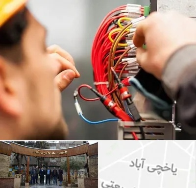 سیم کشی تلفن در یاخچی آباد