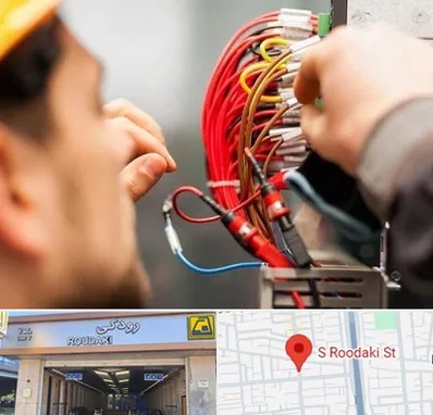 سیم کشی تلفن در رودکی