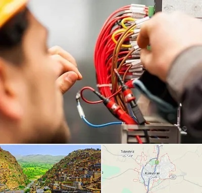 سیم کشی تلفن در کامیاران
