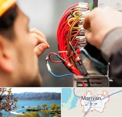 سیم کشی تلفن در مریوان