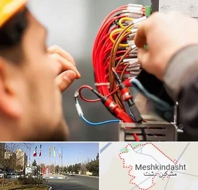 سیم کشی تلفن در مشکین دشت
