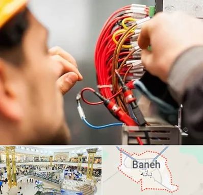 سیم کشی تلفن در بانه