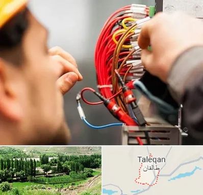 سیم کشی تلفن در طالقان