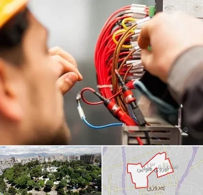 سیم کشی تلفن در نیروی هوایی