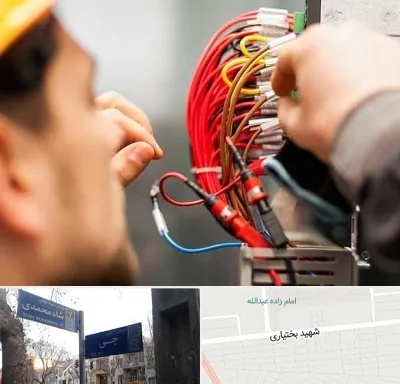 سیم کشی تلفن در سی متری جی