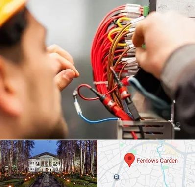 سیم کشی تلفن در باغ فردوس