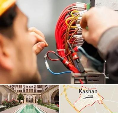 سیم کشی تلفن در کاشان