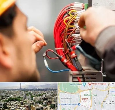 سیم کشی تلفن در گیشا