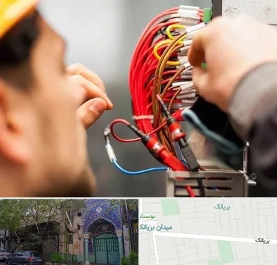 سیم کشی تلفن در بریانک