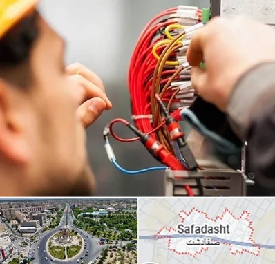 سیم کشی تلفن در صفادشت