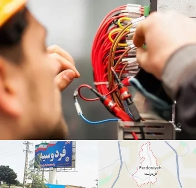 سیم کشی تلفن در فردوسیه شهریار
