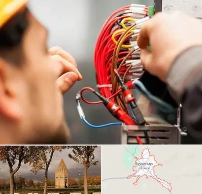 سیم کشی تلفن در تویسرکان