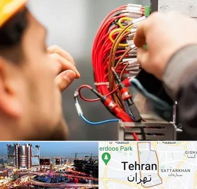 سیم کشی تلفن در صادقیه