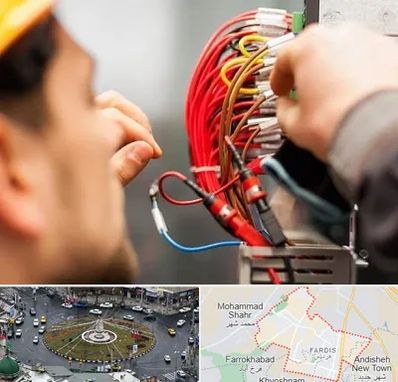 سیم کشی تلفن در فردیس کرج