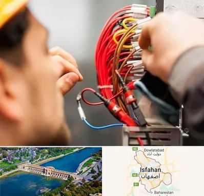 سیم کشی تلفن در اصفهان