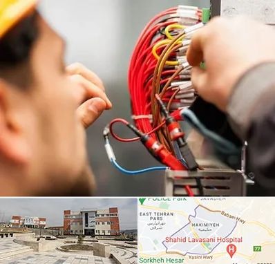 سیم کشی تلفن در حکیمیه