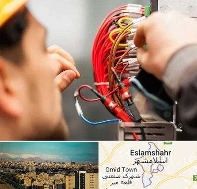 سیم کشی تلفن در اسلامشهر