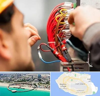 سیم کشی تلفن در کیش