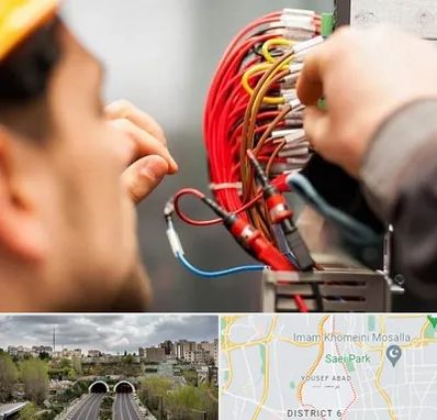 سیم کشی تلفن در یوسف آباد