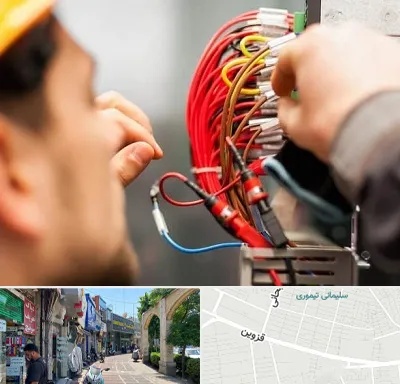 سیم کشی تلفن در خیابان قزوین