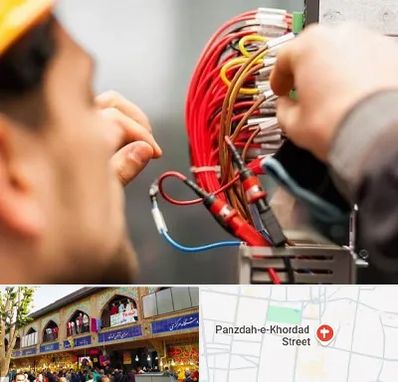 سیم کشی تلفن در 15 خرداد