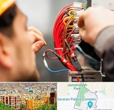 سیم کشی تلفن در نیاوران