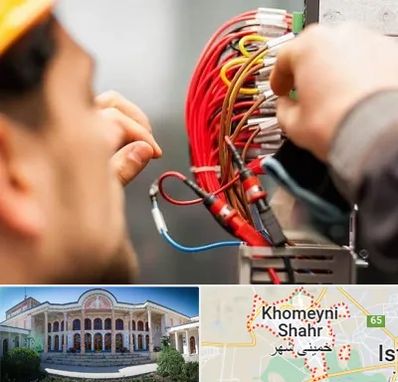 سیم کشی تلفن در خمینی شهر