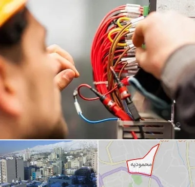 سیم کشی تلفن در محمودیه