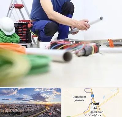 سیم کشی ساختمان در قم