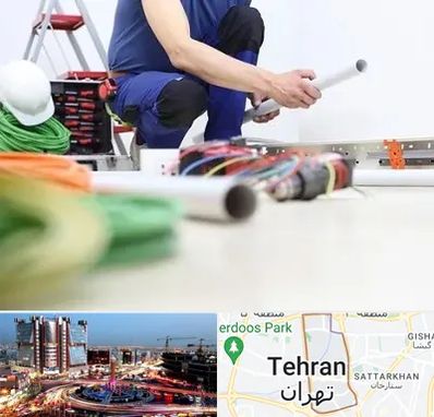 سیم کشی ساختمان در صادقیه