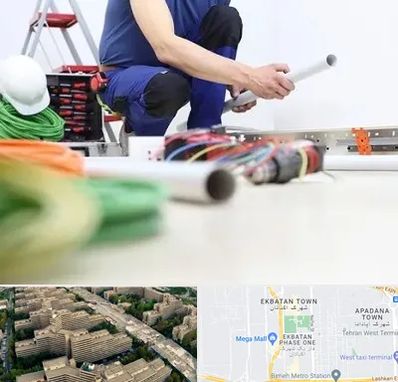 سیم کشی ساختمان در اکباتان