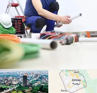 سیم کشی ساختمان در ارومیه