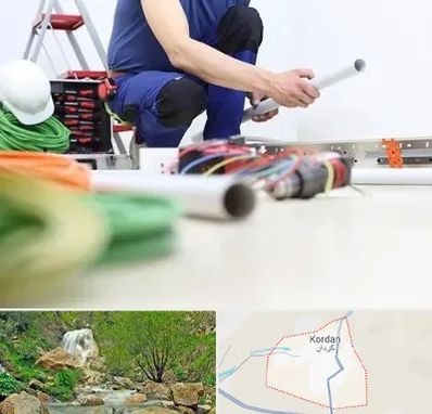 سیم کشی ساختمان در کردان