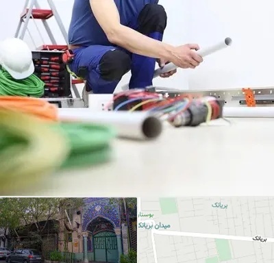 سیم کشی ساختمان در بریانک