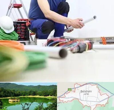سیم کشی ساختمان در بهشهر