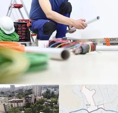 سیم کشی ساختمان در اوین