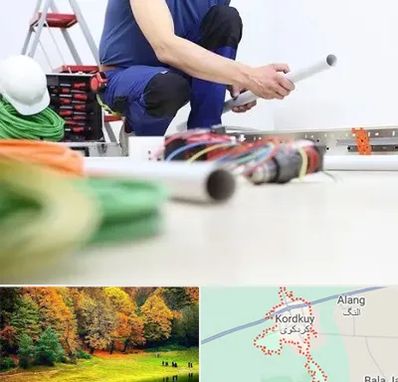 سیم کشی ساختمان در کردکوی