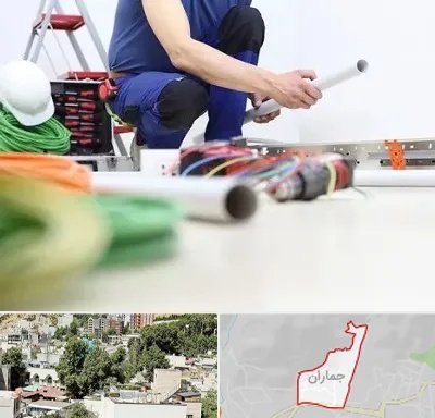 سیم کشی ساختمان در جماران