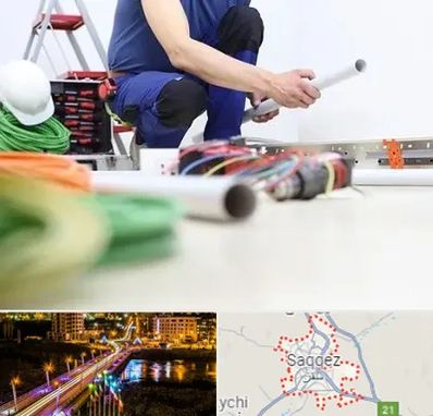 سیم کشی ساختمان در سقز