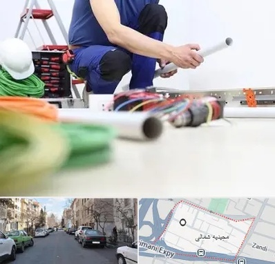 سیم کشی ساختمان در مجیدیه شمالی