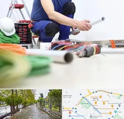 سیم کشی ساختمان در خیابان ارم شیراز