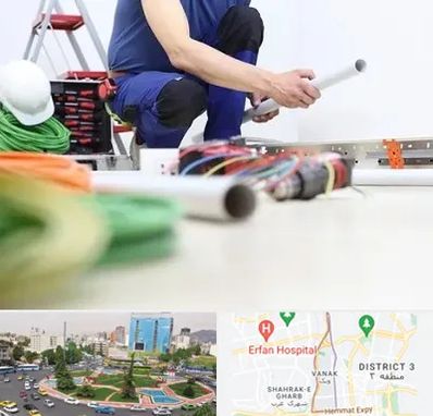 سیم کشی ساختمان در ونک