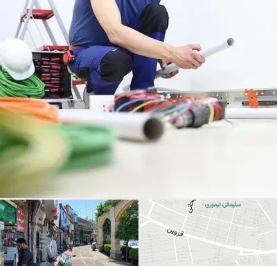 سیم کشی ساختمان در خیابان قزوین