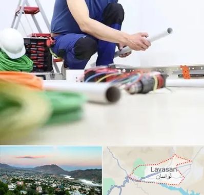 سیم کشی ساختمان در لواسان