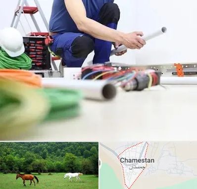 سیم کشی ساختمان در چمستان